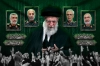 طرح بنر جایگاه محرم شامل خوشنویسی چهار سلام