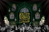 دانلود بنر جایگاه محرم لایه باز مدل 4 سلام