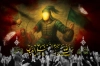 بنر جایگاه شهادت حضرت عباس شامل خوشنویسی صلی الله علیک یا ابالفضل العباس