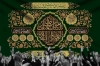 دانلود طرح کتیبه پشت منبری محرم با خوشنویسی السلام علیک یا سیدی یا ثارالله یا قتیل العبرات
