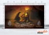طرح بنر جایگاه شهادت علی اصغر دارای تایپوگرافی صلی الله علیک یا علی بن الحسین الاصغر
