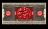 بنر پشت منبری همایش شیرخوارگان حسینی شامل تایپوگرافی یا علی بن الحسین الاصغر