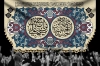 دانلود طرح کتیبه پشت منبری محرم شامل خوشنویسی یا حسین بن علی