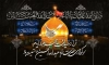 طرح بنر محرم شامل تایپوگرافی صلی الله علیک یا ابا عبدالله الحسین