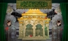 بنر سه بعدی ضریح امام حسین شامل عکس ضریح امام حسین جهت