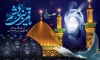 بنر جایگاه شهادت حضرت عباس شامل خوشنویسی صلی الله علیک یا ابالفضل العباس