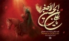 بنر پشت منبری شیرخوارگان با تصویرسازی شهادت علی اصغر