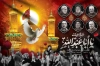 طرح بنر محرم و شهدای مقاومت با عکس گنبد امام حسین