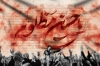 طرح بنر کتیبه پشت منبری محرم شامل خوشنویسی یا حسین مظلوم