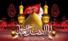 بنر جایگاه شهادت حضرت عباس شامل خوشنویسی وا عباسا