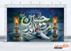 طرح لایه باز بنر جایگاه عزاداری امام حسین شامل خوشنویسی سلام بر حسین