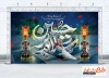 طرح لایه باز بنر جایگاه عزاداری امام حسین شامل خوشنویسی سلام بر حسین