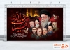 طرح لایه باز بنر محرم و شهدای جنگ رمضان با عکس رهبر شهید