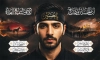 دانلود بنر عزاداری شهادت امام حسین شامل یا حسین