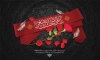 طرح بنر شهادت علی اصغر با خوشنویسی خوشنویسی یا علی بن الحسین الاصغر