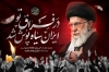 طرح بنر لایه باز محرم و رهبر شهید با عکس آیت الله سید علی خامنه ای