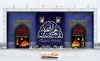 طرح بنر سه بعدی محرم شامل عکس حرم امام حسین و حضرت عباس