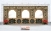 طرح بنر چایخانه محرم جهت چاپ بنر چایخانه محرم و اربعین و ایستگاه صلواتی محرم