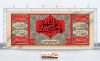 دانلود طرح کتیبه جایگاه عزاداری محرم شامل خوشنویسی یا حسین بن علی الشهید