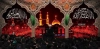 طرح بنر سه بعدی حرم امام حسین شامل عکس بین الحرمین