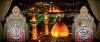 بنر سه بعدی حرم امام حسین شامل عکس بین الحرمین