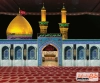 طرح رایگان ماکت حرم حضرت عباس با عکس حرم حضرت عباس