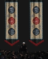 طرح کتیبه ماه محرم شامل خوشنویسی یا ابا عبدالله الحسین
