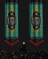 طرح کتیبه عزاداری محرم شامل خوشنویسی یا ابا عبدالله