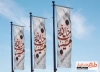 طرح لایه باز پرچم عمودی محرم شامل خوشنویسی هیهات منا الذله