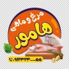 طرح لایه باز برچسب شیشه مرغ و ماهی شامل عکس ماهی