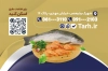 کارت ویزیت مرغ فروشی شامل عکس مرغ و ماهی