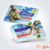 طرح کارت ویزیت لایه باز مرغ و ماهی با عکس ماهی
