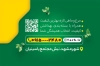 فایل کارت ویزیت مرغ و ماهی فروشی شامل عکس مرغ و ماهی با فرمت PSD و قابل ویرایش