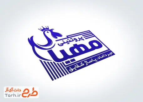 فایل لایه باز مهر مرغ فروشی با وکتور مرغ جهت چاپ مهرسازی فروشگاه مرغ و ماهی