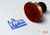 طرح مهر مرغ و ماهی فروشی جهت چاپ مهرسازی فروش مرغ و ماهی