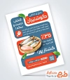 فایل لایه باز تراکت فروشگاه مرغ و ماهی شامل عکس مرغ و ماهی