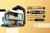 کارت ویزیت بنگاه املاک شامل عکس ساختمان