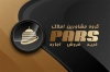 طرح لایه باز کارت ویزیت بنگاه املاک شامل رنگ بندی مشکی طلایی