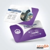 فایل لایه باز کارت ویزیت بنگاه املاک شامل عکس برج