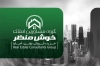 دانلود کارت ویزیت آماده بنگاه املاک شامل عکس برج