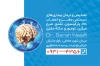 طرح کارت ویزیت کلینیک متخصص مغز و اعصاب شامل وکتور مغز