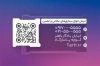 دانلود کارت ویزیت کلینیک متخصص مغز و اعصاب شامل وکتور مغز