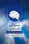کارت ویزیت کلینیک متخصص مغز و اعصاب شامل وکتور مغز