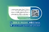 کارت ویزیت پزشک متخصص مغز و اعصاب شامل وکتور مغز با فرمت PSD و قابل ویرایش