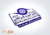طرح آماده مهر چشم پزشکی با وکتور چشم