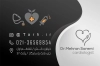 دانلود کارت ویزیت لایه باز دکتر قلب شامل عکس پزشک جهت چاپ کارت ویزیت کلینیک متخصص و جراح قلب و عروق 