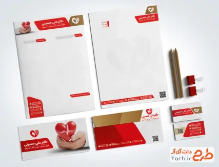 طرح آماده ست اداری متخصص قلب با قابلیت ویرایش المان ها شامل کارت ویزیت، سربرگ A4، پاکت ملخی، فولدر، پاکت A4 و فاکتور اختصاصی
