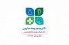 کارت ویزیت متخصص گوش شامل وکتور گوش و حلق و بینی