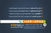 طرح لایه باز کارت ویزیت متخصص گوش حلق و بینی شامل وکتور صورت با فرمت PSD و قابلیت شخصی سازی