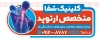 طرح لایه باز بنر متخصص ارتوپد با وکتور ستون فقرات